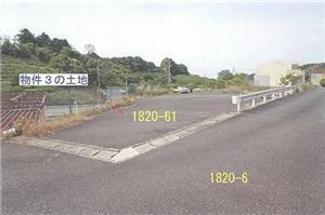 浜田市下府町１８２０番６１の競売物件