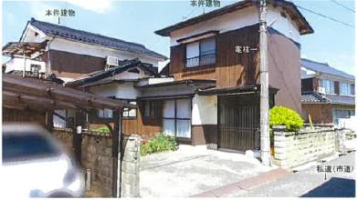 益田市幸町
ロ１９６２番２の競売物件