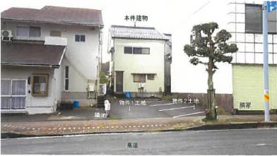 浜田市田町　１７０７番地、１７０８番地の競売物件