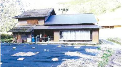 邑智郡美郷町信喜
１０４番４の競売物件