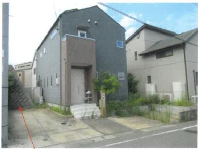 大野城市大城二丁目
１２８０番の競売物件