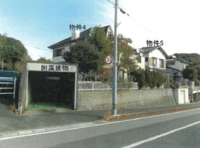 福津市若木台六丁目
８番１の競売物件