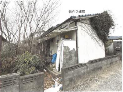 鳥栖市平田町字地蔵原
２６０９番１の競売物件