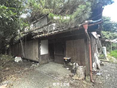 神埼郡吉野ヶ里町田手字三十の角
1441番1の競売物件