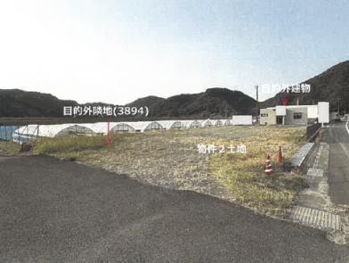 伊万里市大川町大川野字溝田
3869番1の競売物件