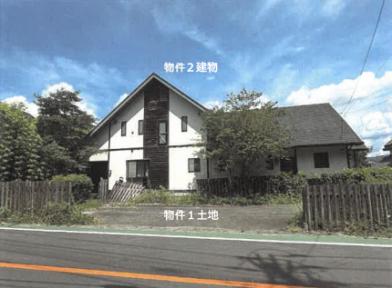 佐賀市富士町大字上熊川字湯の原
９番３の競売物件