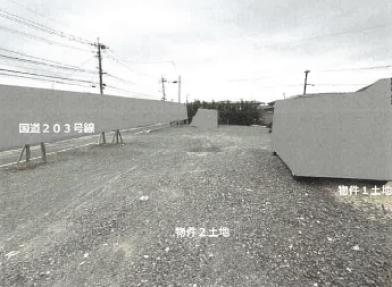 小城市三日月町長神田字五十二坪
２４６７番１０の競売物件