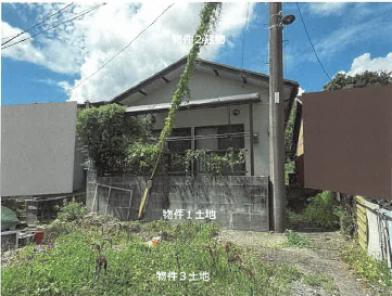 多久市東多久町大字別府
２３８０番７の競売物件