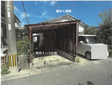 佐賀市高木瀬東四丁目
８４８番１６の競売物件