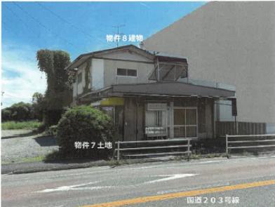 小城市小城町晴気字一本松
２３番１の競売物件