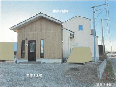 佐賀市北川副町大字江上字二本黒木
１１番１の競売物件