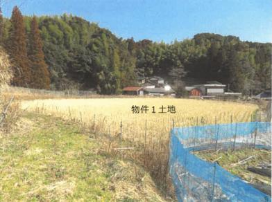 唐津市七山白木字平原田
２４８４番１の競売物件