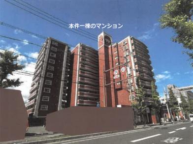 佐賀市松原四丁目２９番地の競売物件