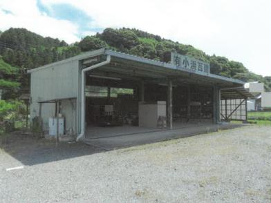 鹿島市大字山浦字天神
甲１１２１番１の競売物件