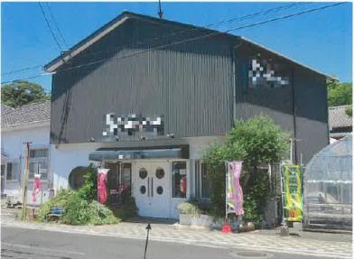 佐世保市江迎町長坂
１３７番１の競売物件