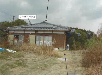 東彼杵郡波佐見町宿郷字狩立
１３５１番２の競売物件