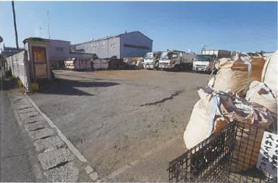 大分市向原沖一丁目
１番２０の競売物件