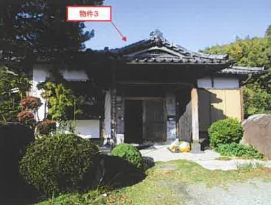 山鹿市熊入町字竹ノ下
1105番1の競売物件