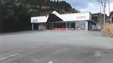 上益城郡山都町滝上字松葉ケ谷
７１番１の競売物件