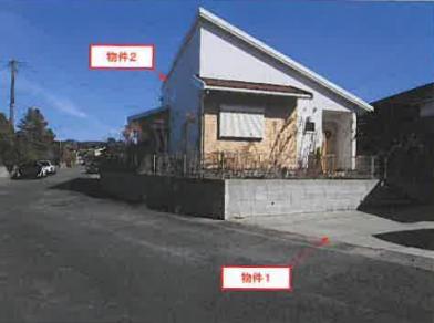 荒尾市増永字東長浦
2429番の競売物件