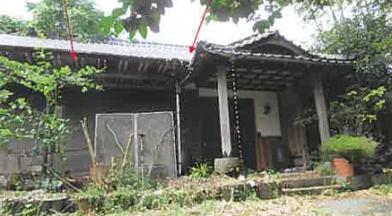 荒尾市平山字西浦
１９５０番６の競売物件