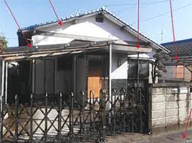 熊本市東区三郎二丁目
２１９２番５１の競売物件