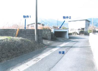 姶良市平松字原口原
4621番1の競売物件