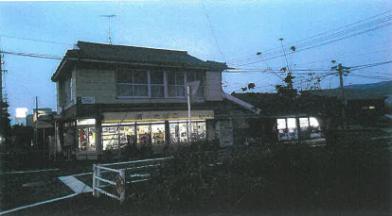 出水市黄金町
４１８番の競売物件