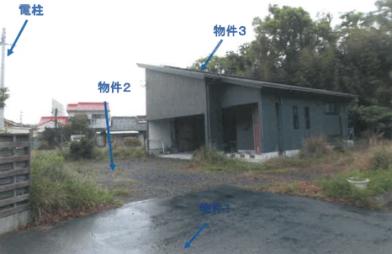 志布志市志布志町志布志字吹上
２２５８番４の競売物件