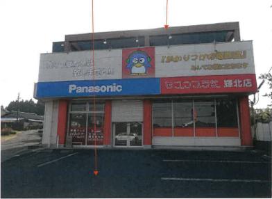 鹿屋市輝北町上百引字早馬段
３８３９番の競売物件