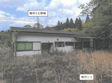 串間市大字本城字上代田
8775番1の競売物件