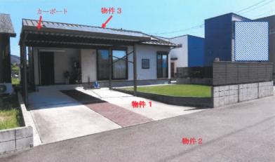 児湯郡高鍋町大字北高鍋字道具小路
1174番96の競売物件
