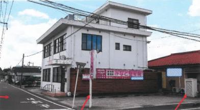 日南市吾田東一丁目
１５１２番１の競売物件