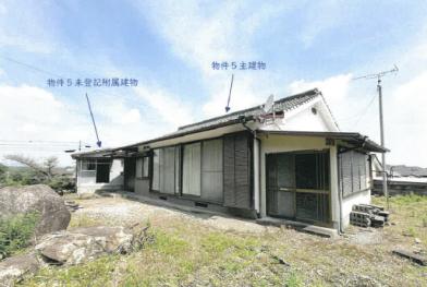 都城市大岩田町
6133番2の競売物件