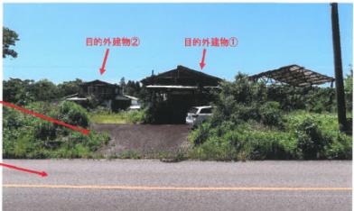 都城市高崎町前田字源太
３７８７番４の競売物件