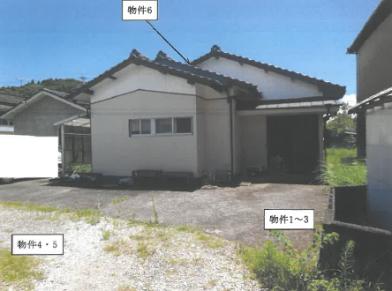 日向市大字日知屋字越ノ鼻
５８９７番１の競売物件