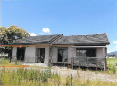 小林市真方字松ノ元
５５３６番５の競売物件