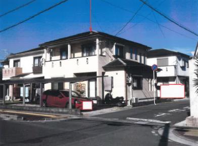 延岡市惣領町
１１８番８の競売物件