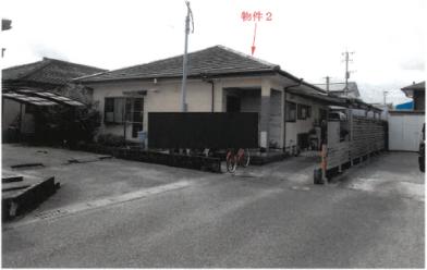 都城市蓑原町
２２７６番３７の競売物件