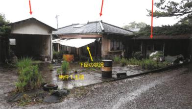 宮崎市大字郡司分字内蛎原
甲５２２７番１８の競売物件