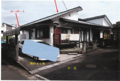 延岡市野地町一丁目
４０７２番７の競売物件