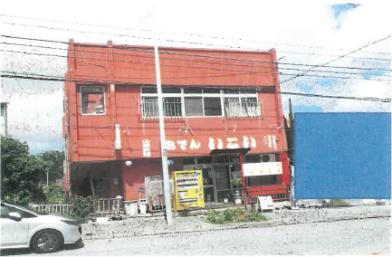うるま市字平良川前原
２０６番４の競売物件