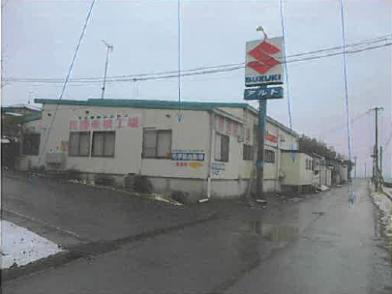 登米市米山町中津山字瀬ケ崎
２０番１の競売物件