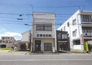 福島市荒町
８番１の競売物件