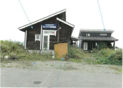 喜多方市豊川町沢部字於申壇
１８番の競売物件