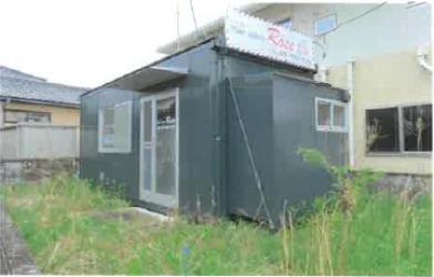 いわき市佐糠町八反田
３１番３の競売物件