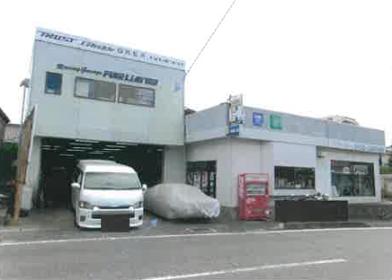 いわき市内郷高坂町大町　１０４番地１の競売物件