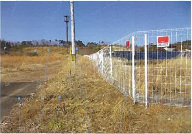 南相馬市原町区上北高平字東高松
８６番の競売物件