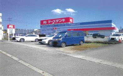 新庄市金沢字南沢
１５７６番８の競売物件