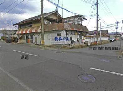 奥州市前沢字新町
67番の競売物件